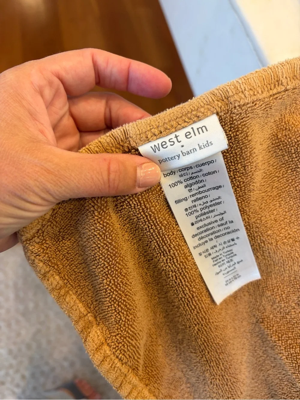 Pottery Barn Kids Baby Towels
